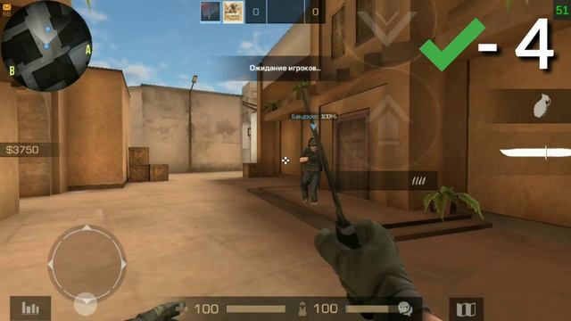 Подпищик выграл скин на USP победив в викторине (кликбейт) смотреть онлайн