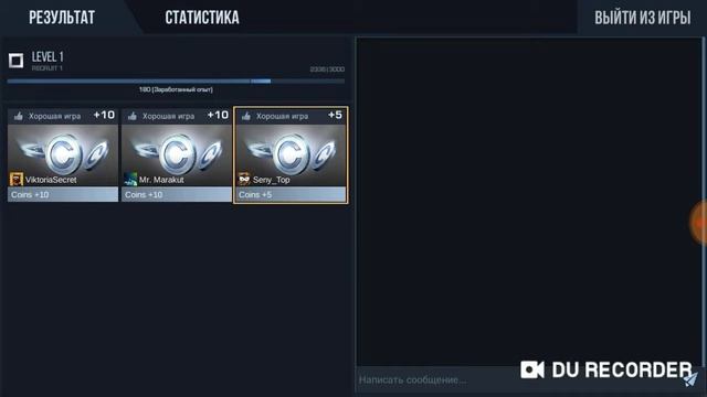Продолжение игры"Standoff 2".#2 смотреть онлайн