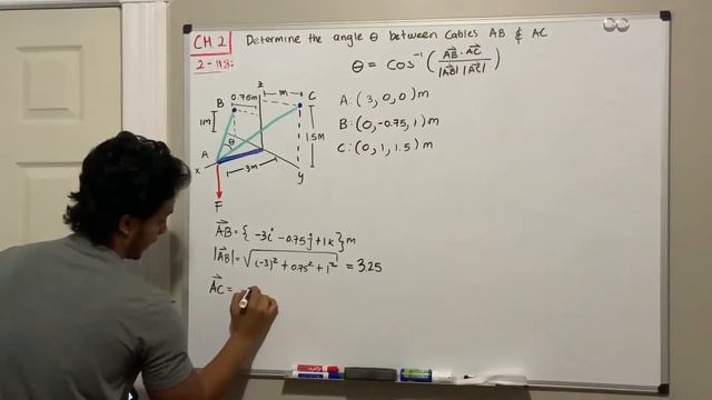 Statics 2.118 - How to determine the angle θ between cables AB and AC - Explained* смотреть онлайн