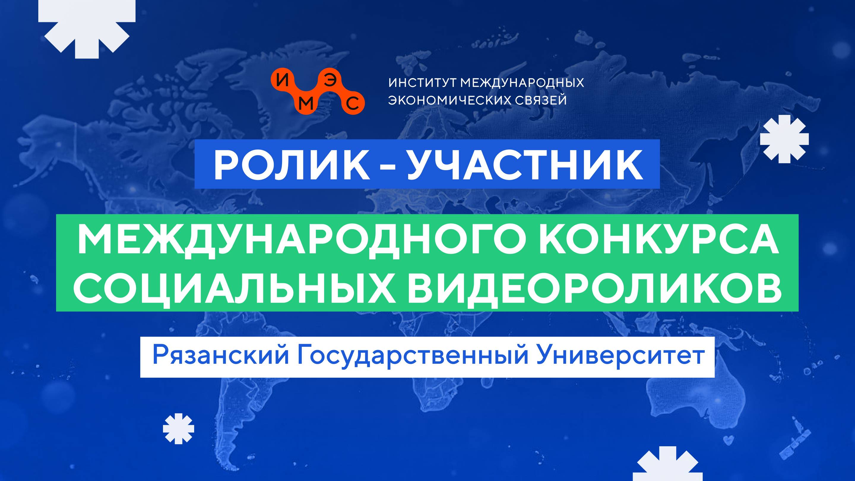 The Importance Of Being Alert