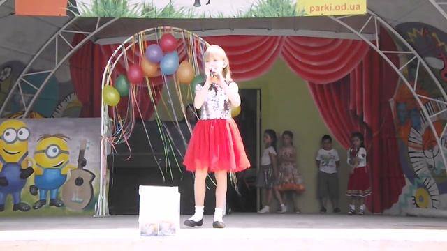 Концерт ко дню защиты детей смотреть онлайн