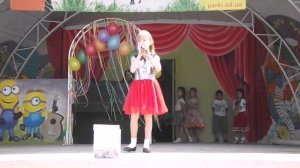 Концерт ко дню защиты детей