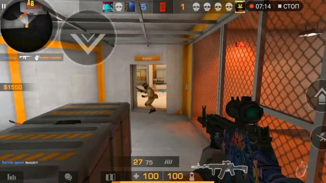 Standoff 2 Highlights | Yeah Right 🖤 смотреть онлайн