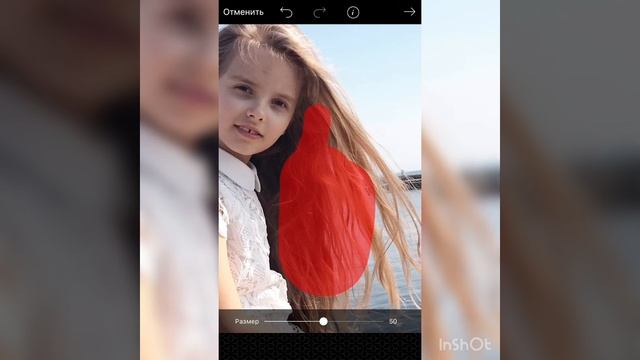 Редактируем фото смотреть онлайн