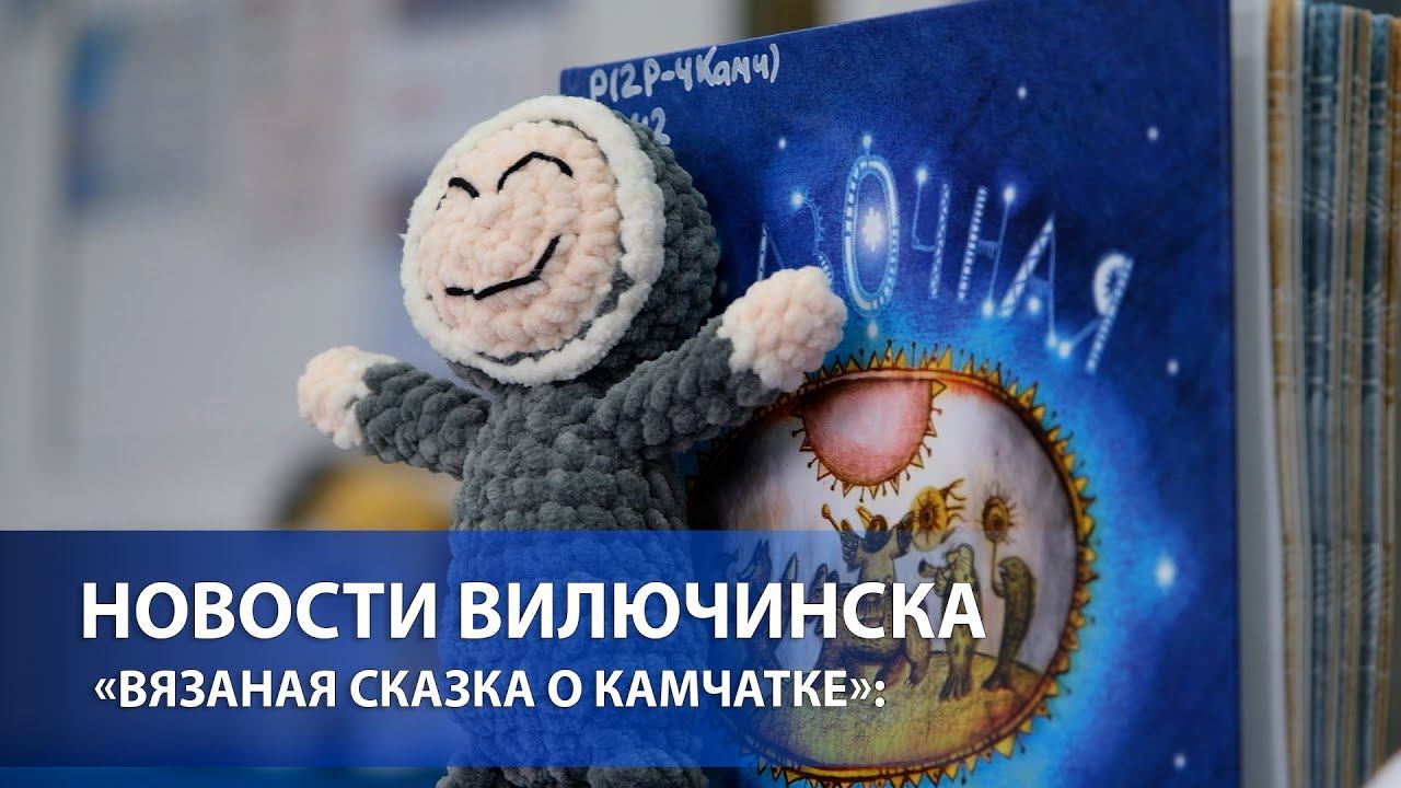 ТЕАТР КНИГИ смотреть онлайн