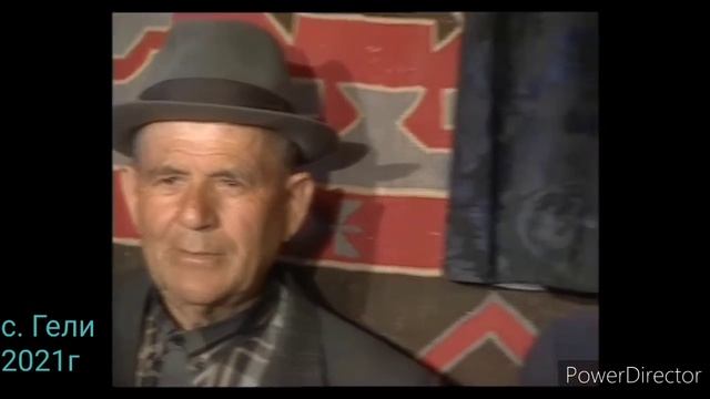 "Моë село - мой край любимый" село Гели смотреть онлайн