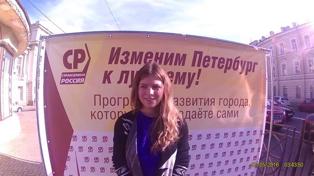 Адмиралтейский р-н. Пробки