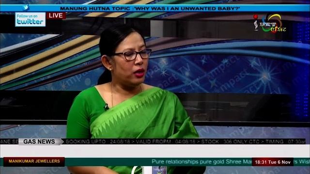 WHY WAS I AN UNWANTED BABY? On Manung Hutna 06 November 2018 смотреть онлайн