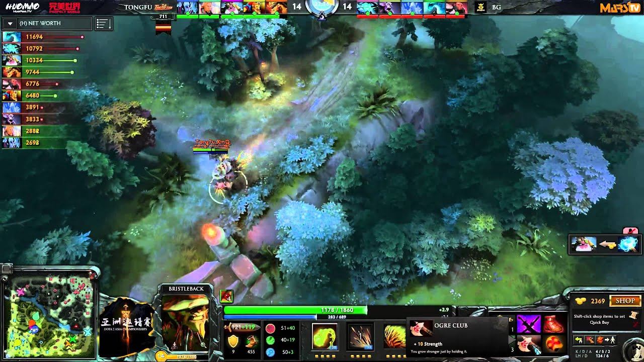 TongFu vs Big God - (Dota 2 Asia Championships) - KotLGuy & Maut смотреть онлайн