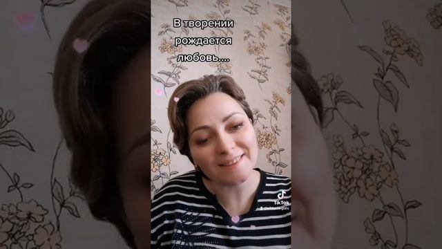 Душевные стихи. смотреть онлайн