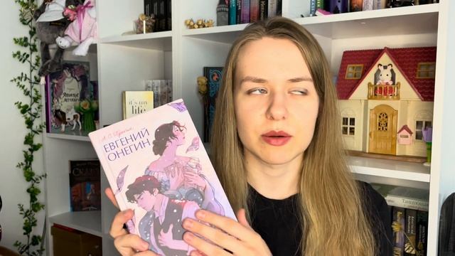 КНИЖНЫЕ ПОКУПКИ📚| Сколько книг я купила в этот раз? смотреть онлайн