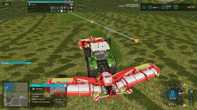 FS-22 NF-Marsch. Серия 28. Большая уборка смотреть онлайн