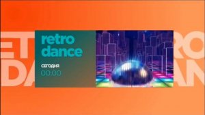 RETRO DANCE ON BRIDGE TV