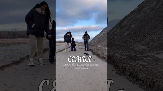 Как пережить ремонт, построить дом и сохранить семью? смотреть онлайн