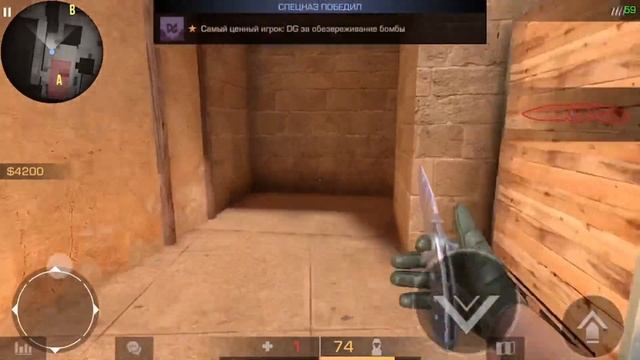 Прорываюсь в т3 Standoff 2 смотреть онлайн