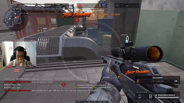 Соло РМ в Warface ! Сервер Браво ! смотреть онлайн