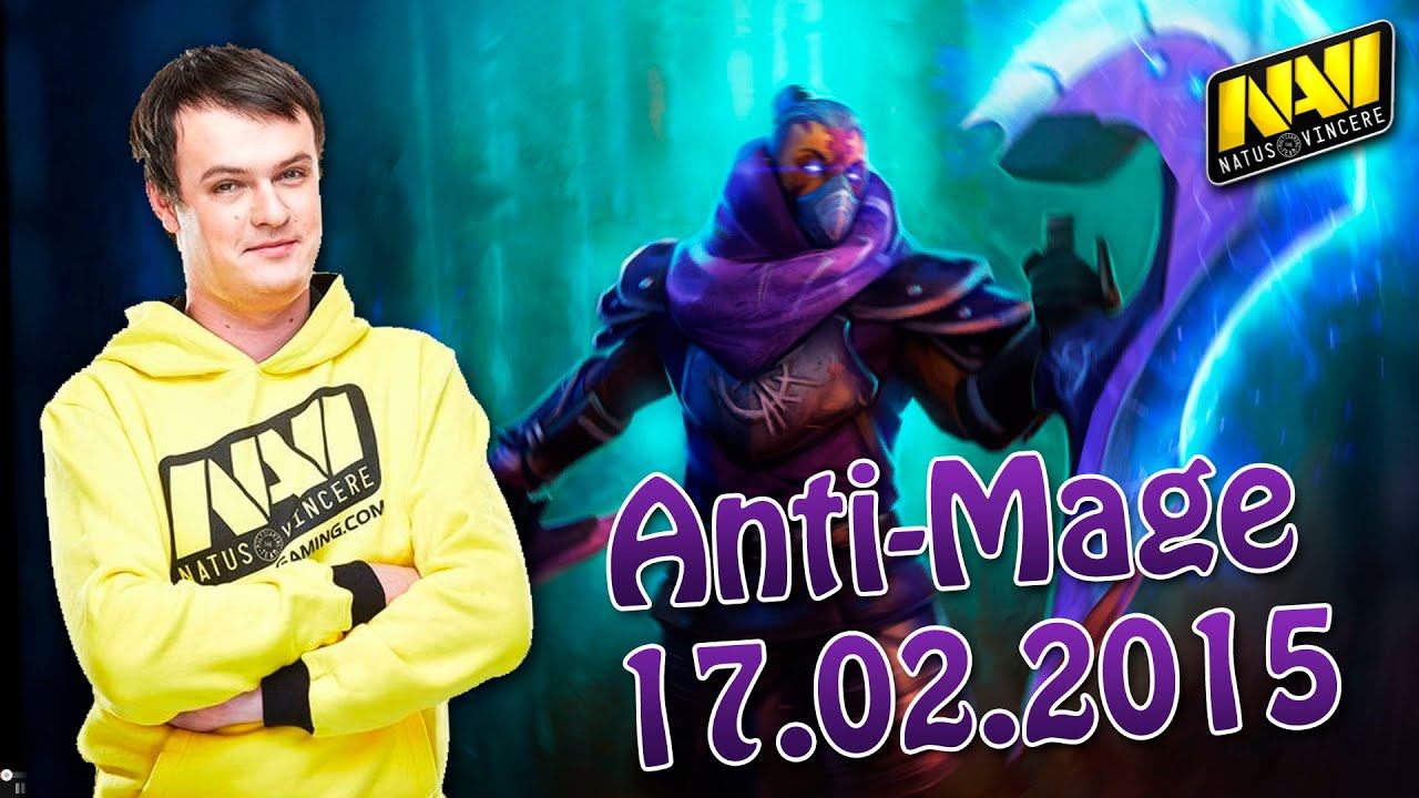 Na'Vi.XBOCT играет на Anti-Mage (17.02.2015) смотреть онлайн