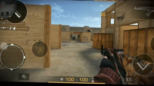Frag movie/Standoff2/SAYMYNAME-Drop it смотреть онлайн
