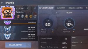 как найти новый клан разработчиков Standoff ²