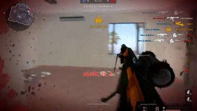 Warface | Зашел сиграть ) смотреть онлайн