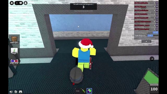 играем с гостем смотреть онлайн