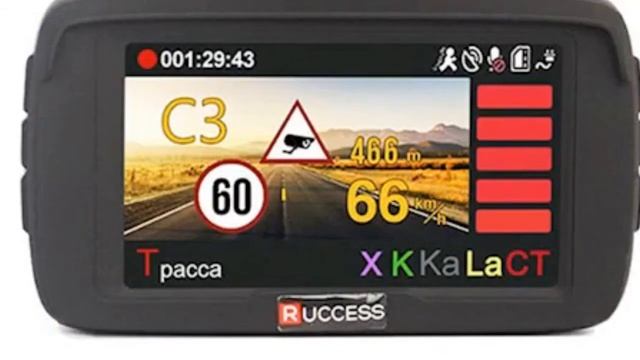 Распаковка радара детектора Ruccess LD100 смотреть онлайн