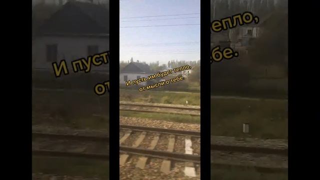 Любовь и радость смотреть онлайн