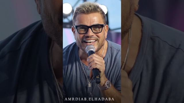 #amrdiab #music #artist #arabicsongs #arabicsinger #fyp #fypシ #explore #explorepage #trending ❤️ смотреть онлайн