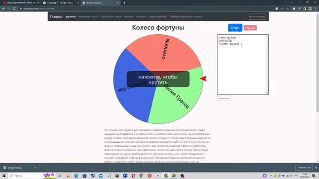 ЮБИЛЕЙНЫЙ СТРИМ ПО СТАНДОФФ 2 В ЧЕСТЬ 100 ПОДПИСЧИКА НА МОЕМ КАНАЛЕ смотреть онлайн