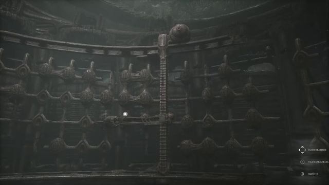Scorn - Квестовая адвенчура. смотреть онлайн