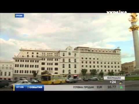 Саакашвили Заочно арестован смотреть онлайн