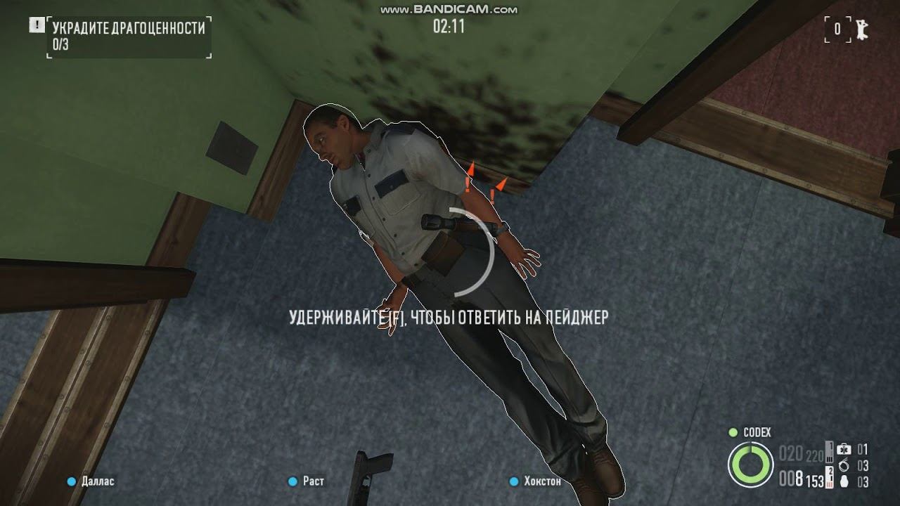 Прохождение пейдей 2 смотреть онлайн