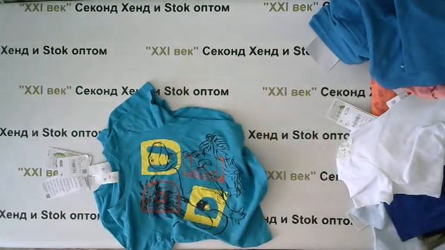 #2841 Детский сток C&A цена 1500 руб. за 1 кг вес 9.4 кг. в лоте 109 шт./14100 руб./129 руб.