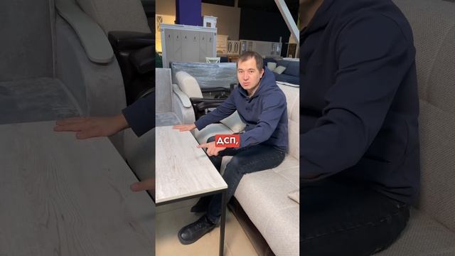 Журнальные столики в стиле «Лофт» создай красоту и уют в своем доме. #мебель #дизайнинтерьера смотреть онлайн