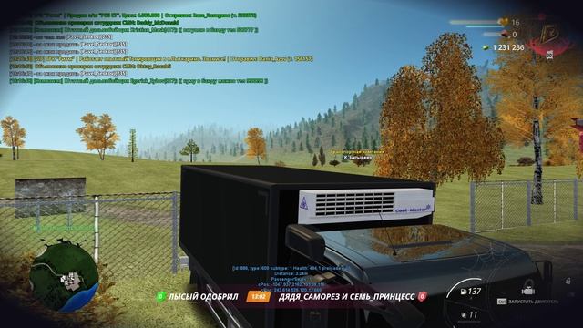 dasda смотреть онлайн