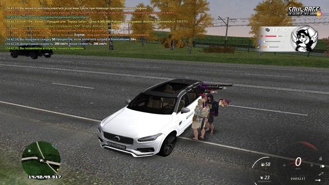 Видео без названия — сделано в Clipchamp (2) смотреть онлайн