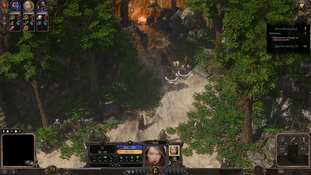 Прохождение SpellForce 3, уровень сложности: Маг Круга, помощь беженцам в Фарлоне — часть 44 смотреть онлайн