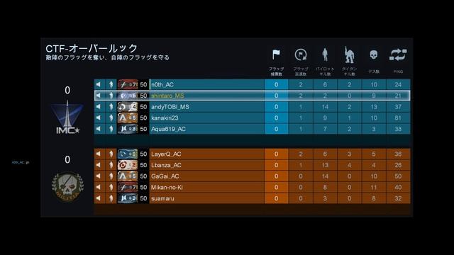 TitanFall 2014 04 30 22 56 01 647 смотреть онлайн