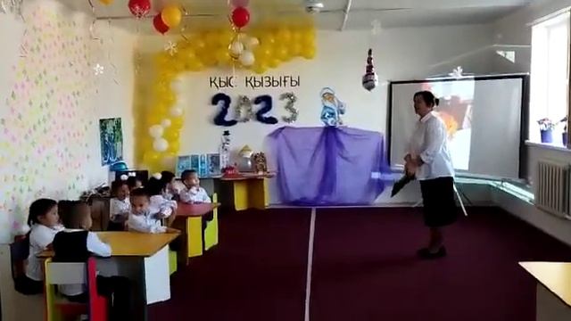 БАЛАБАҚШАДАҒЫ "Қыс кереметі" ашық сабақ смотреть онлайн