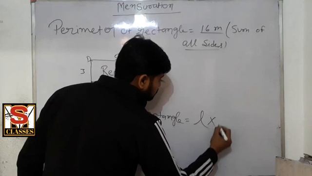 Mensuration introduction maths смотреть онлайн