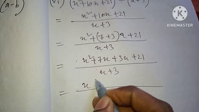 class-8//maths//ch-14//ex-14.2//Q-4// in assamese medium смотреть онлайн