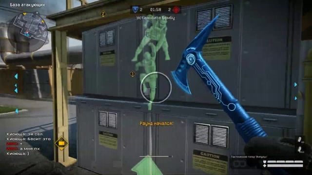 Warface , беретка и таурус) смотреть онлайн