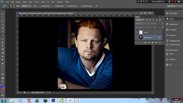 издеваемся над де кабрио смотреть онлайн