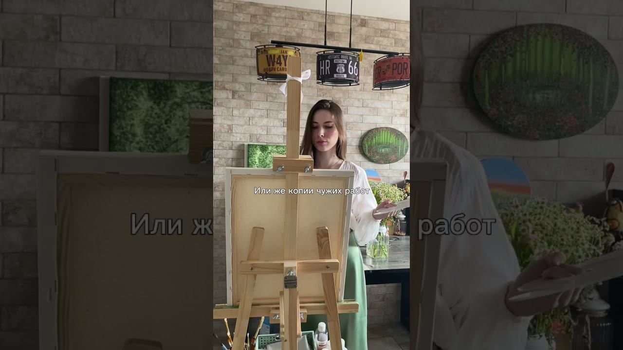 Картина маслом "Натюрморт для мамы" 40х50 смотреть онлайн