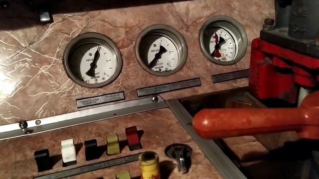 О проверке целостности ТМ.(Полное видео). смотреть онлайн