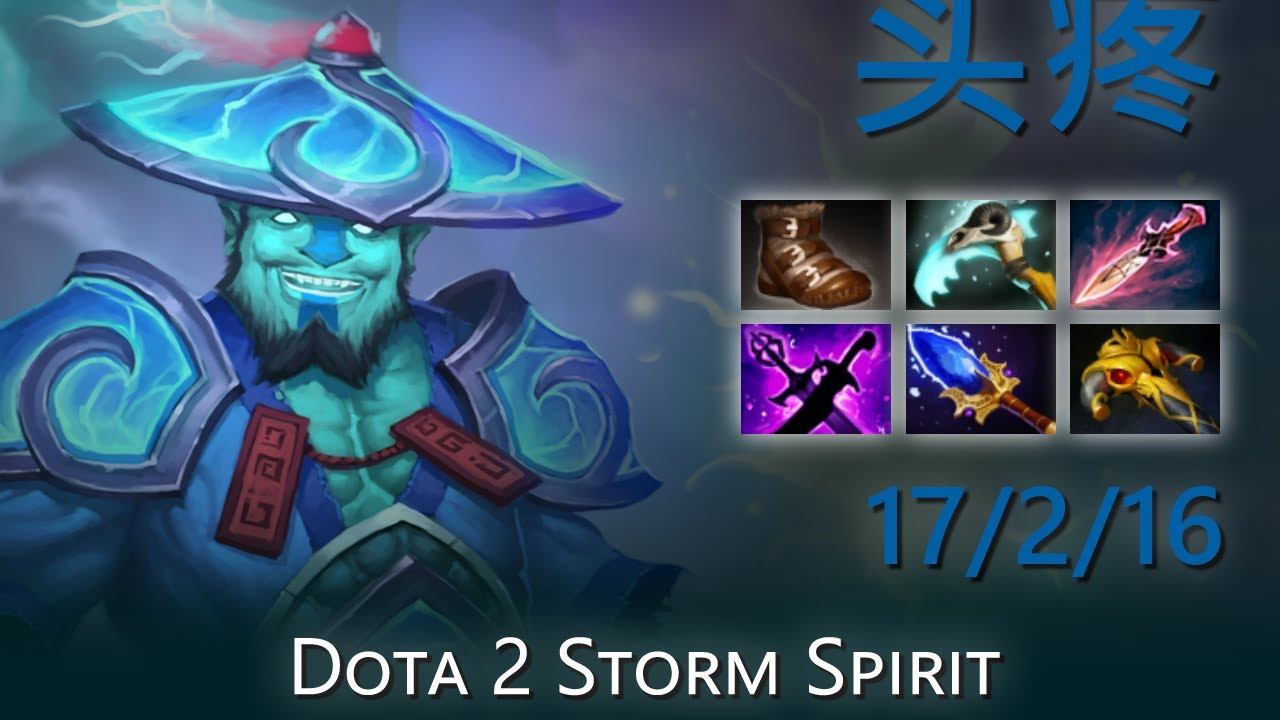 [Top 10 OpenDota Storm Spirit] "头疼" 17/2/16 | Dota 2 Storm Spirit highlights смотреть онлайн