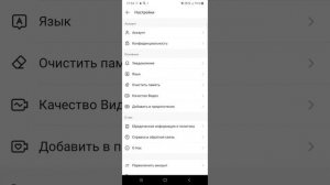 КАК ОТКЛЮЧИТЬ КОММЕНТАРИИ В ЛАЙКЕ? ЭТО ВИДЕО ДЛЯ ТЕБЯ ❤💋