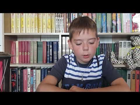 Сказка 7я. Джани Родари "Карусель в Чезенатико" читает Губанов Марк. смотреть онлайн