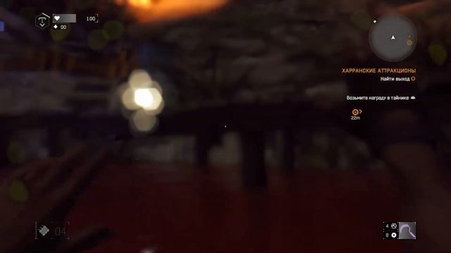 DYING LIGHT // CART // HARRAN THE RIDE // НАШЁЛ ДЖЕЙД) смотреть онлайн