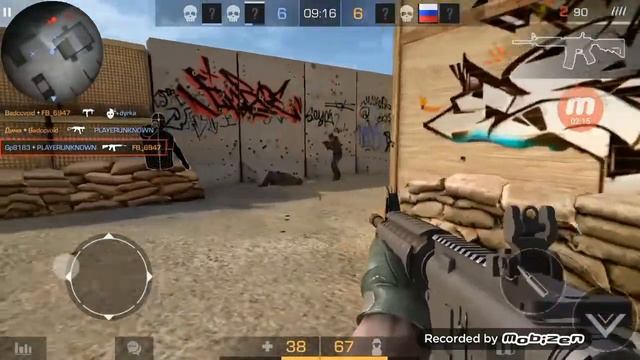 Standoff 2 Rush gameplay part 1.🤬🤫🤬🤬🤬👹👹 смотреть онлайн